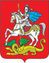 Coat of Arms of Moscow oblast.png