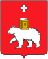 Coat of Arms of Perm.svg