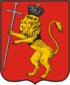 Coat of Arms of Vladimir (1781).png