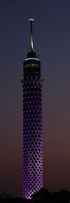 Cropped-Cairotower.jpg