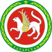 Coat of Arms of Tatarstan.svg