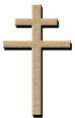 Croix de Lorraine.png