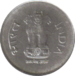 Rupee1CoinHead.png