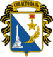 Sevastopol coat of arms