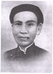 Phan Dinh Phung.jpg