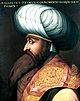 Portrait of Bayezid I by Cristofano dell'Altissimo