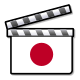 Japan film icon.svg