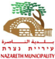 Nazareth COA.png