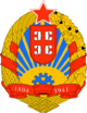 SR Serbia coa.png