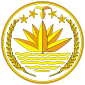 Coat of arms of Bangladesh.svg