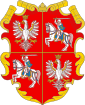 Coat of arms of Polish–Lithuanian Commonwealth