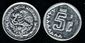 Mexican 5c coin-1996.jpg