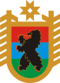 Coat of Arms of Republic of Karelia.svg