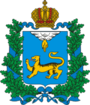 Coat of Arms of Pskov oblast.png