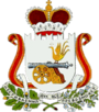 Coat of arms of Smolenskaya Oblast.png