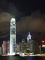 Hongkong International Finance Centre.jpg