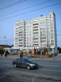 Tyumen Later Soviet Buildings 04.jpg