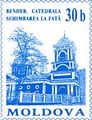 Stamp of Moldova md013st 2001.jpg