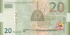 20-manat front.jpg