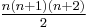 \tfrac{n(n+1)(n+2)}{2}