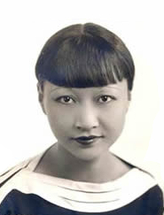 Chinese American