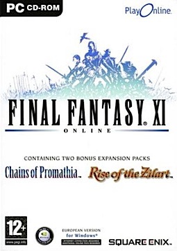 Vana'Diel Collection 2008 boxart