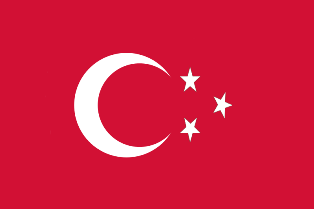 The Flag of Muhamma Ali