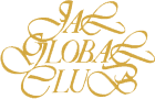 The words "JAL Global Club" in gold color and in italics, with the first and last characters in script like font. Each word is stacked on top of each other and center aligned