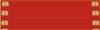 Order of Companions of Honour ribbon.png