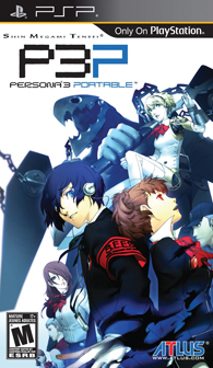 Persona 3 Portable Japanese cover