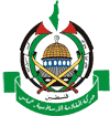 Small hamas logo.gif