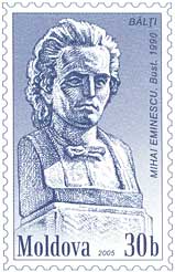 Stamp of Moldova md020std.jpg