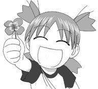 A scene from the manga. A smiling girl with four pigtails holds a four-leaf clover.