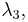 \lambda_{3},