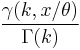 \frac{\gamma(k, x/\theta)}{\Gamma(k)} \!