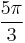 \frac{5\pi}3