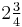 \textstyle{2{3 \over 4}}