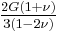 \tfrac{2G(1+\nu)}{3(1-2\nu)}