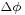 \scriptstyle{\Delta\phi}\;\!