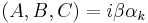 (A,B,C) = i\beta \alpha_k\,