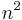  \mathcal{} n^2 