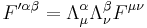 F'^{\alpha \beta} = \Lambda^\alpha_\mu \Lambda^\beta_\nu F^{\mu \nu}