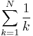  \sum_{k=1}^{N}\frac{1}{k}