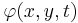 \varphi(x,y,t)