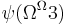 \psi(\Omega^\Omega 3)