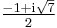 \tfrac{-1%2B\mathrm i\sqrt7}2