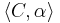 \langle C,\alpha\rangle