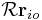 \mathcal{R}\mathbf{r}_{io}