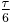 \tfrac{\tau}{6}