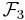 \mathcal F_3 